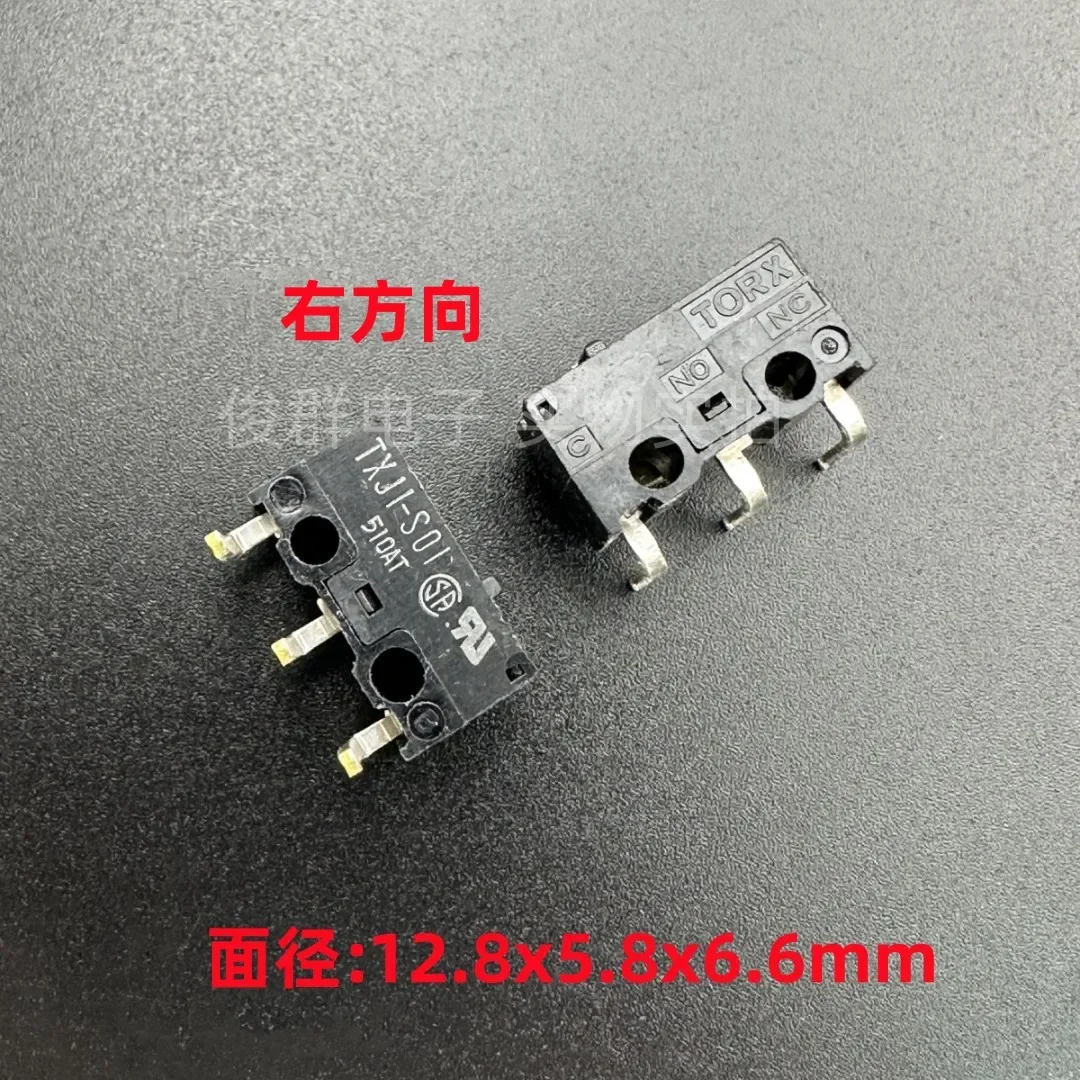 10pcs/ TXJ1-S01 small micro switch 3 bending foot stroke limit detection reset point mouse button