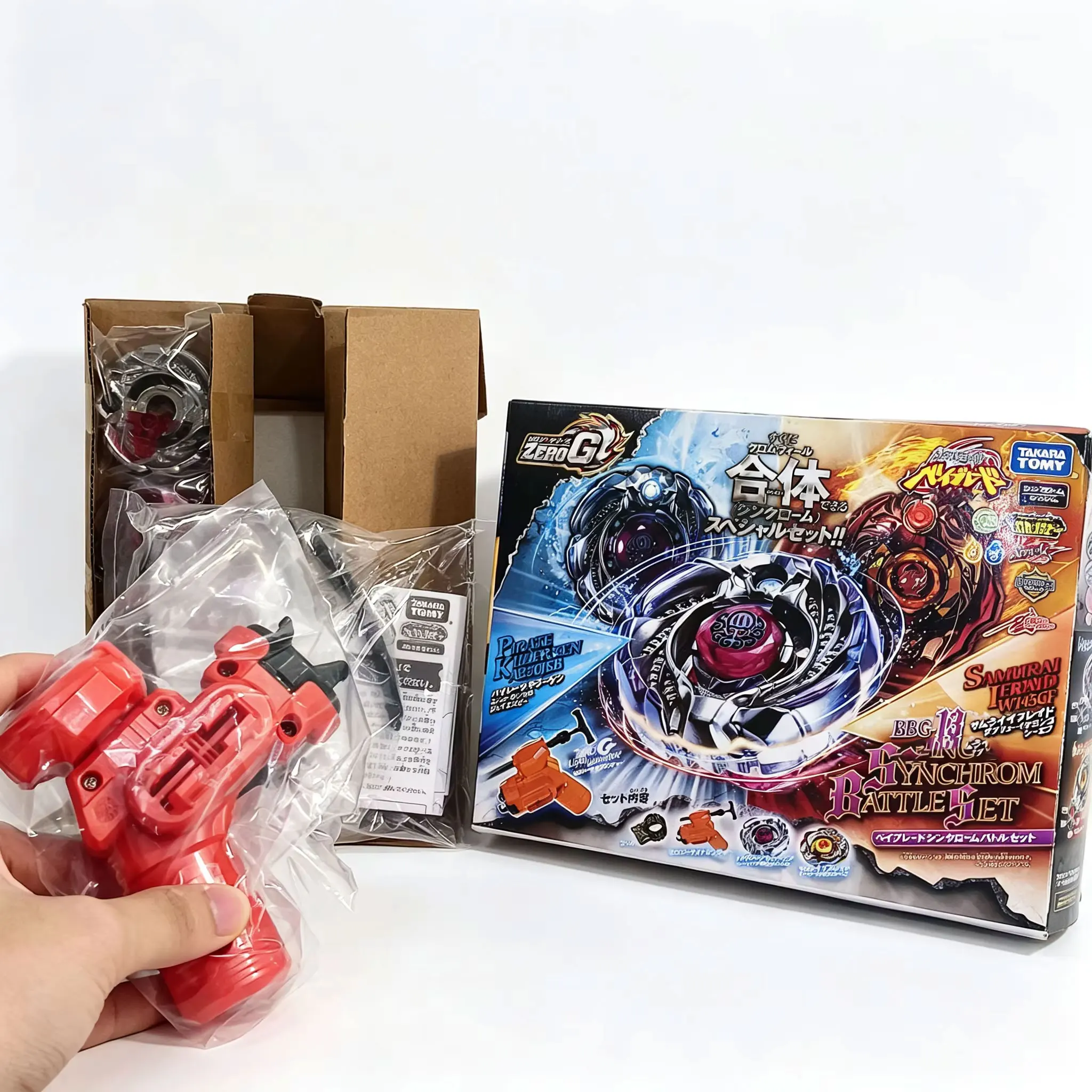 GENUINE TAKARA TOMY BBG-13 Synchrom Battle Set Original Packaging Gift