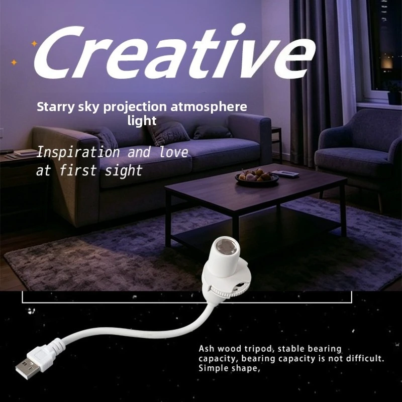 USB projection bedroom car USB direct plug creative atmosphere light soft starry sky projection night light