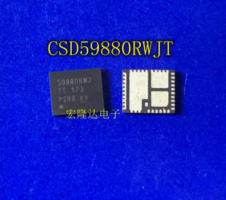 (5-10piece)100% New CSD59880RWJ CSD59880 59880RWJ QFN-41 Chipset