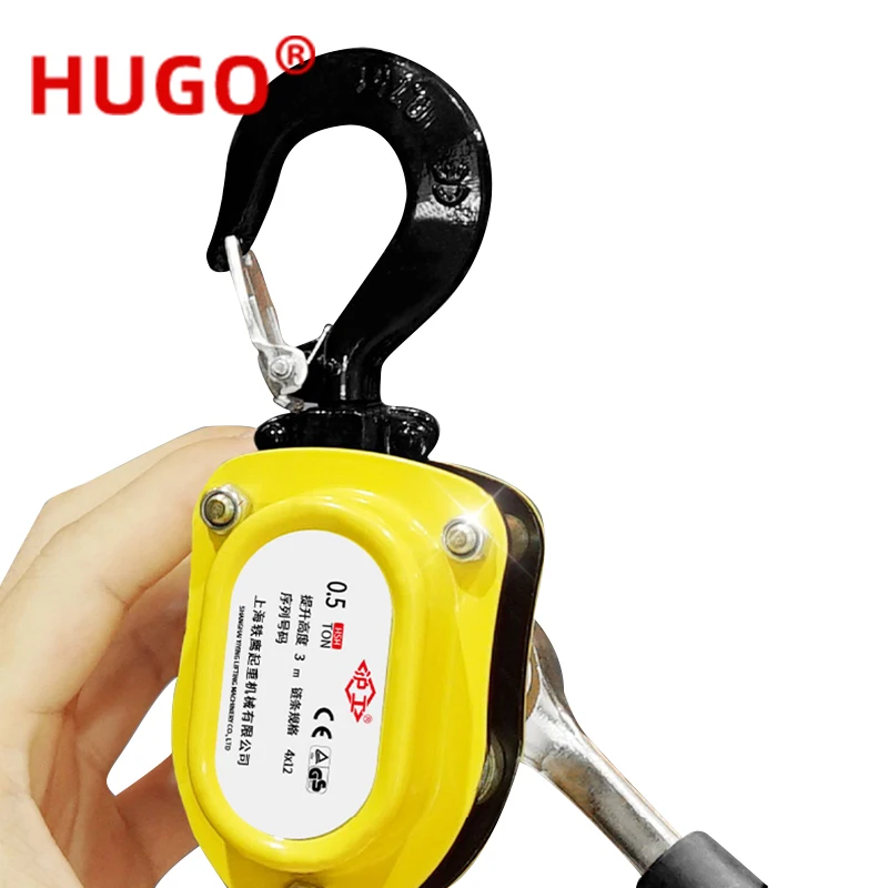 HUGO Mini Hand Wrench Hoist 0.25/0.5/0.75/1.5 Ton Portable Manual Operated Crane Hand Hoist for Lifting