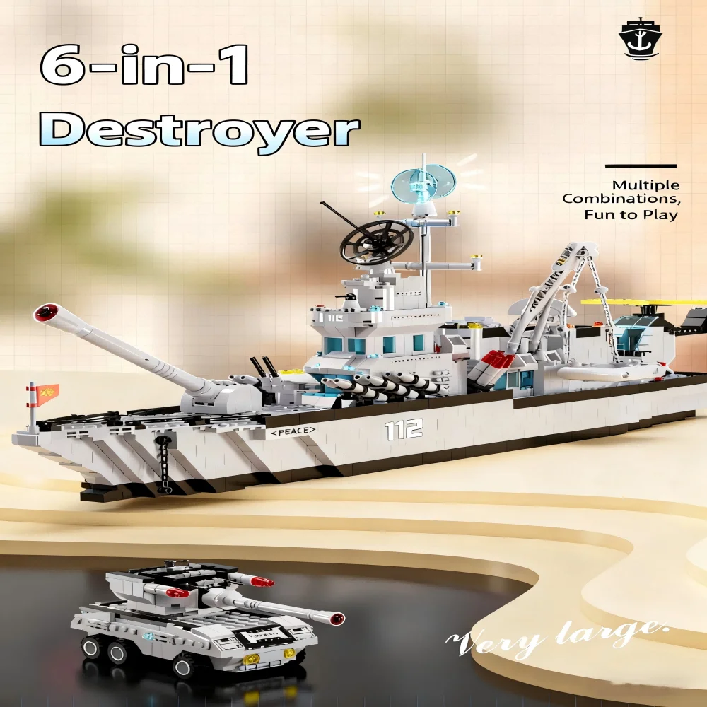 مكعبات بناء سفينة حربية بحرية 6 في 1، مجموعة نماذج سفينة الجيش العسكرية مكونة من 1560 قطعة، لعبة بناء تعليمية هدية للأولاد والأطفال