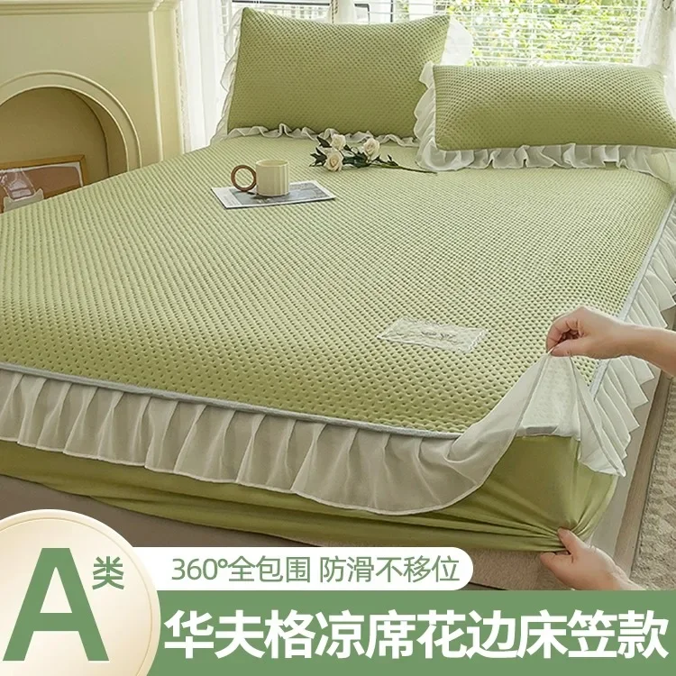 Summer ice silk mattress single-piece naked sleeping mat three-piece mattress protective cover dust all-inclusive bed cover