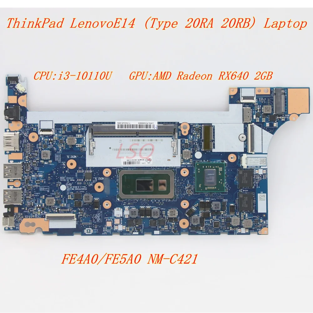 Lenovo Thinkpad e14 20ra 20rb,cpu i3-10110U,rx640,NM-C421,5b20s72288,5b20w77192,5b20w77191,新品用マザーボード