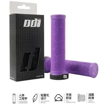 ODI 橡膠自行車把套 22mm 紫棕粉橙黑 人體工學山地車把套 適用於泥地越野車、小型越野車、小輪車、山地自行車 10 最佳銷售 抓地力強的登山車 - №6