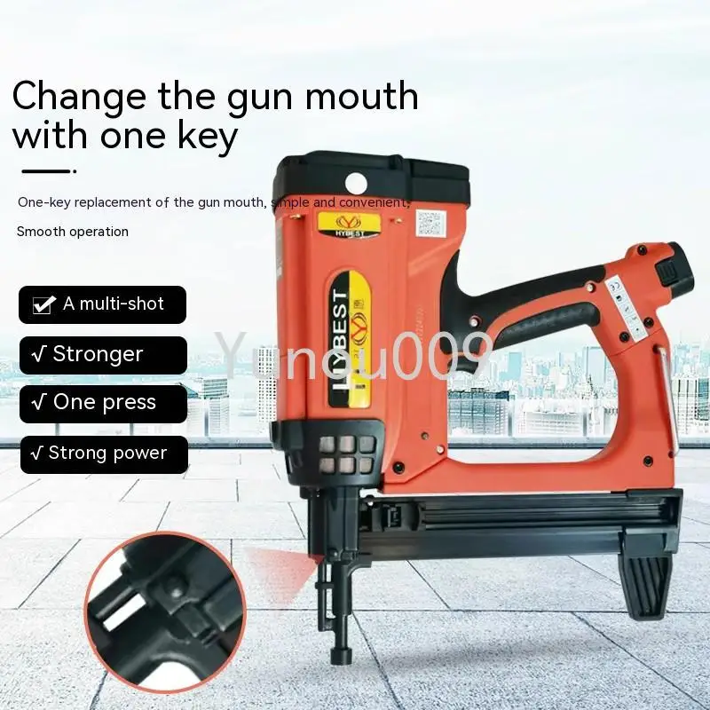 Adjustable Cordless Fast Gas Nailer Air Nailer for Woodworking Concrete Door and Window Trough Decorative Fixed Nailer N GSR40A