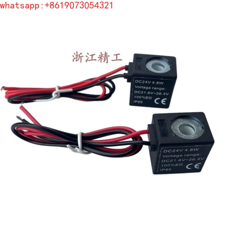 Pneumatic componentsVoltage rangeDC24V 4.8W solenoid valve coil AC220V 6.0VA outlet type