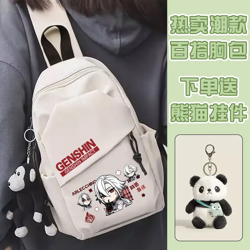 

Genshin Impact Crossbody Men, Chest Bag For Women, Single Shoulder Backpack, Funina Anime Student A