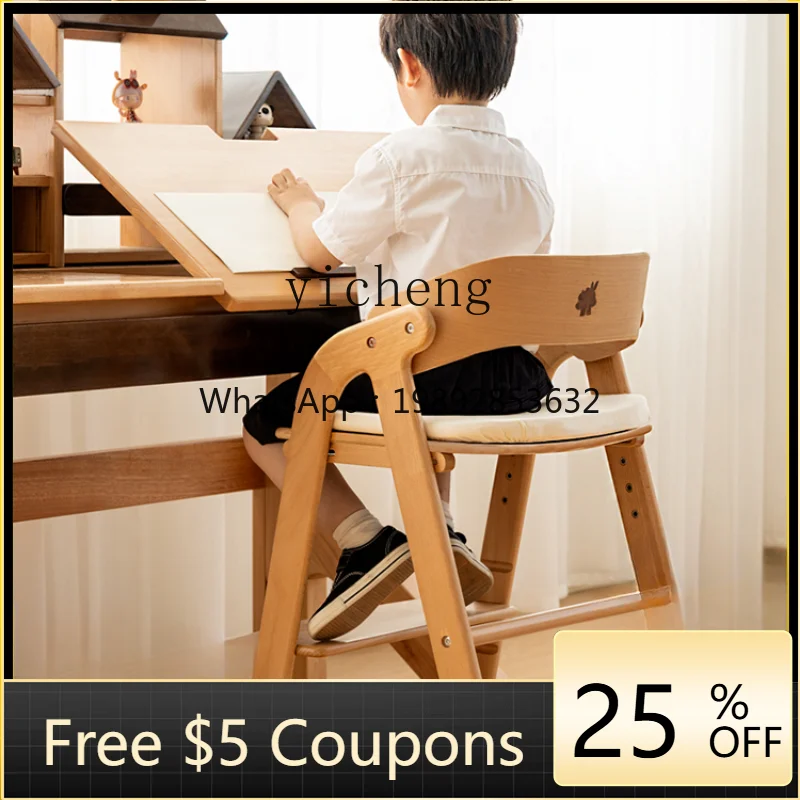 

ZZ ZF Children's Study Chair Adjustable Adjustable Solid Wood Growing Chair Home Baby Dining Chair