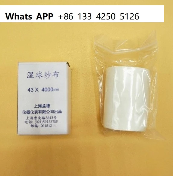 

Wet Ball Gauze Meteorological Gauze Constant Temperature and Humidity WetBall Gauze Dry Wet Ball Thermometer