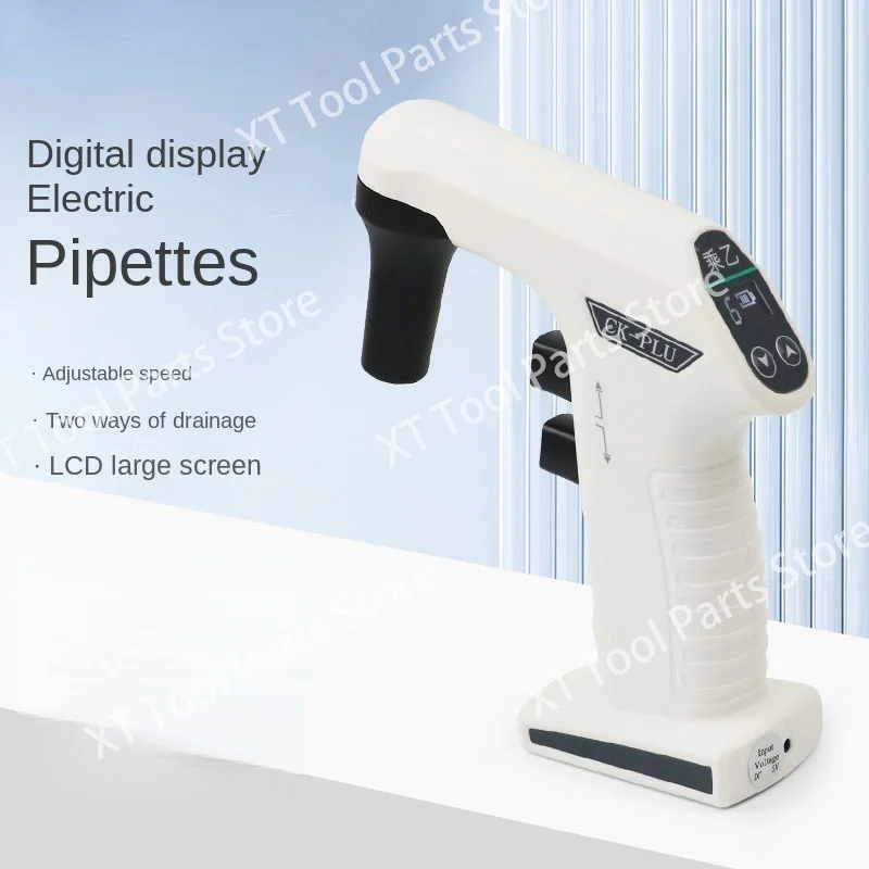 CK-PLU Electric Pipette Gun Laboratory Pipette Pump Large Capacity Electronic Pipette Digital Display Adjustable Speed