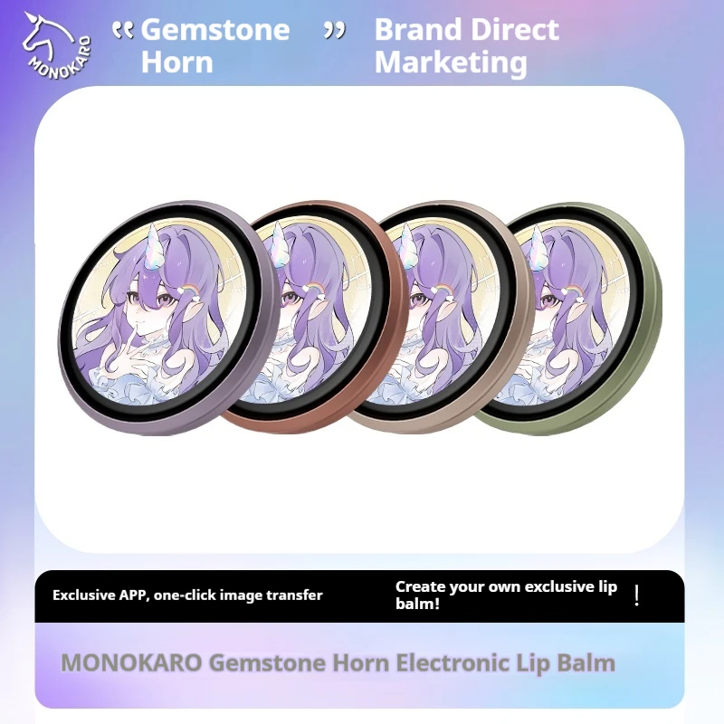 Gem Corner E-Badge アニメ ディスプレイ ピン サイバー ダイナミック