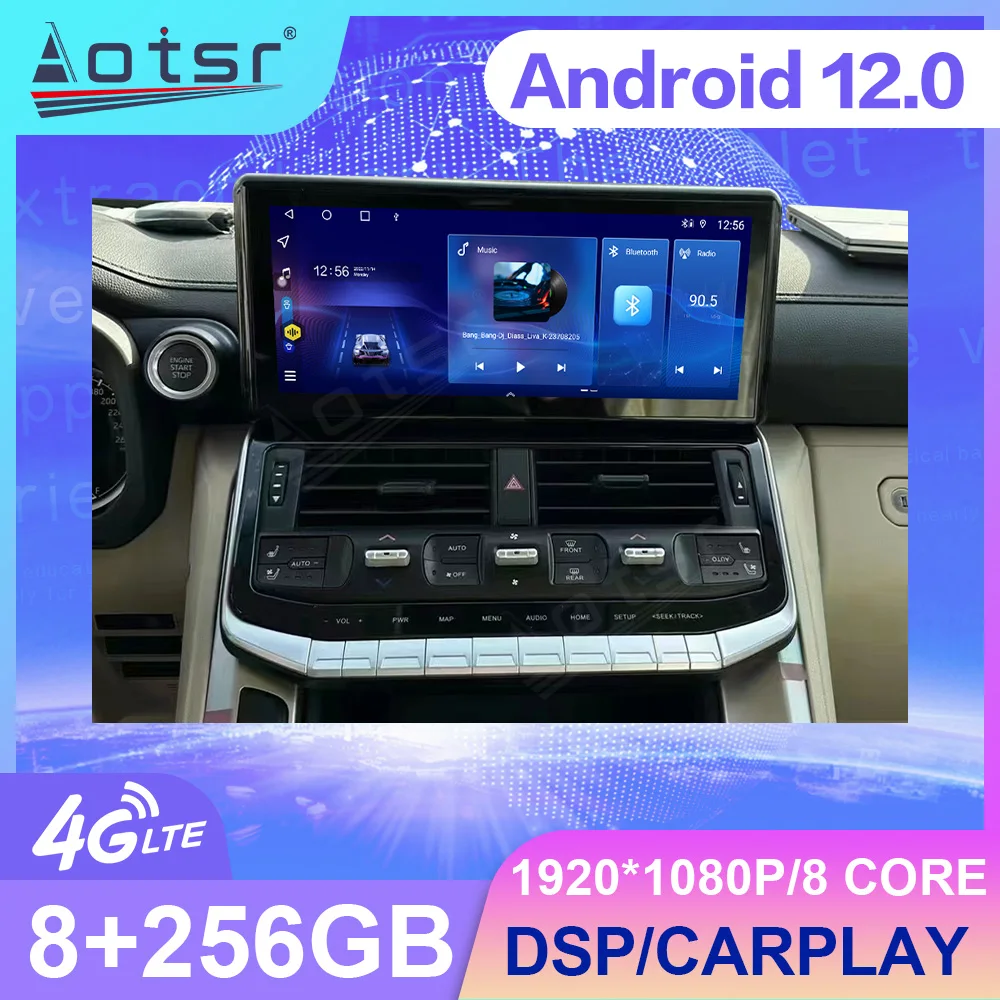 

Android12.0 256 ГБ автомобильное радио для Toyota Land Cruiser LC300 2022 GPS авто Navi Видео Стерео Мультимедиа Carplay головное устройство HD экран