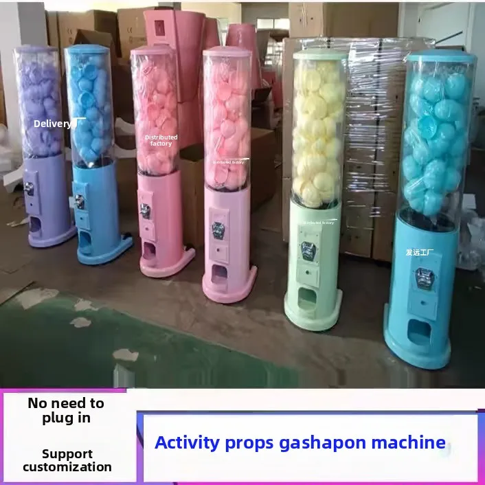 

Children's coin-operated large egg twisting machine, gift twisting machine, warm-up lottery, coin-operated without plugging in
