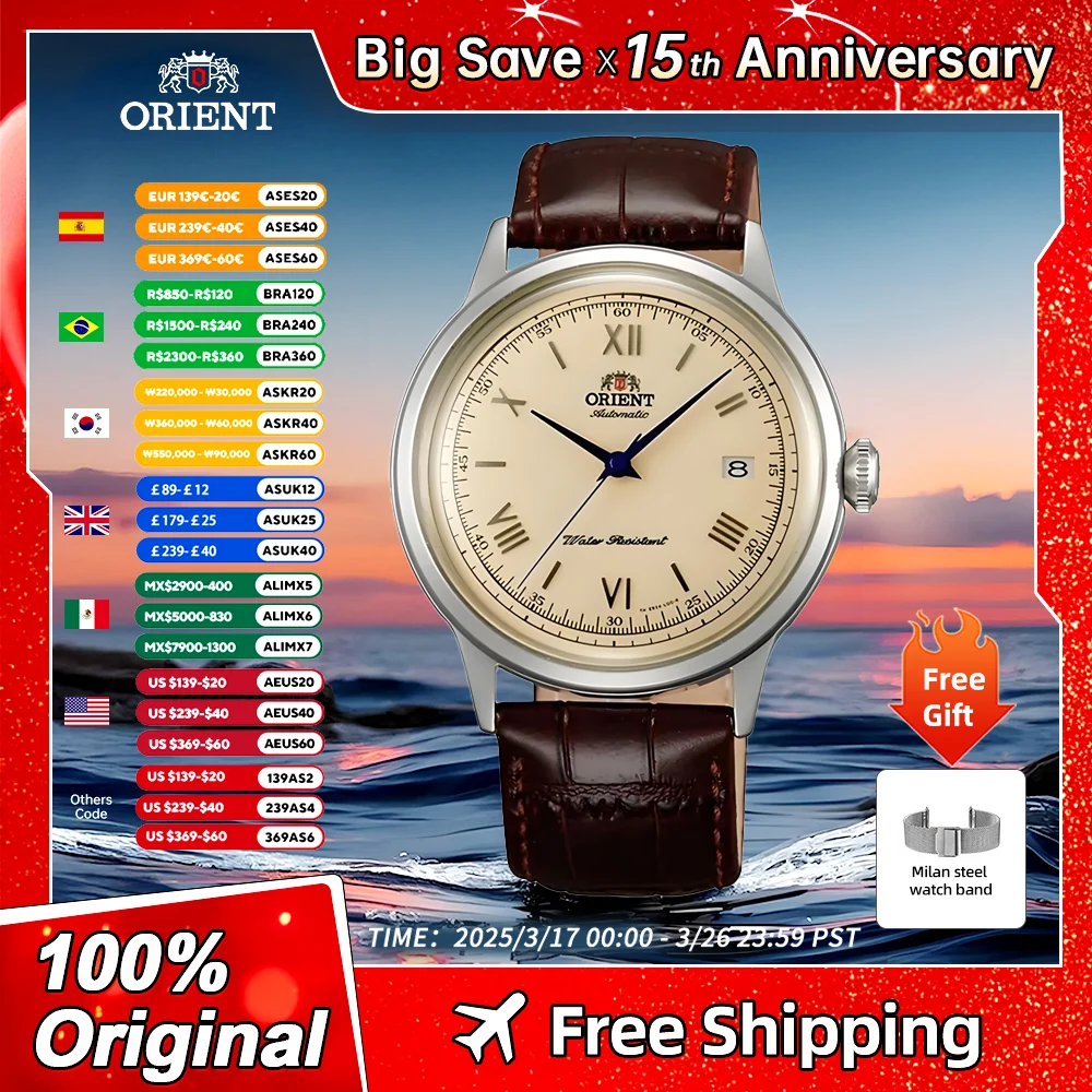 Orient Watch Original Japanese Luxury Waterproof Automatic Mechanical Watches Men's Watch Leather  FAC00009N0