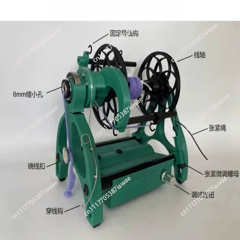 Electric Spinning Wheel Professional Version