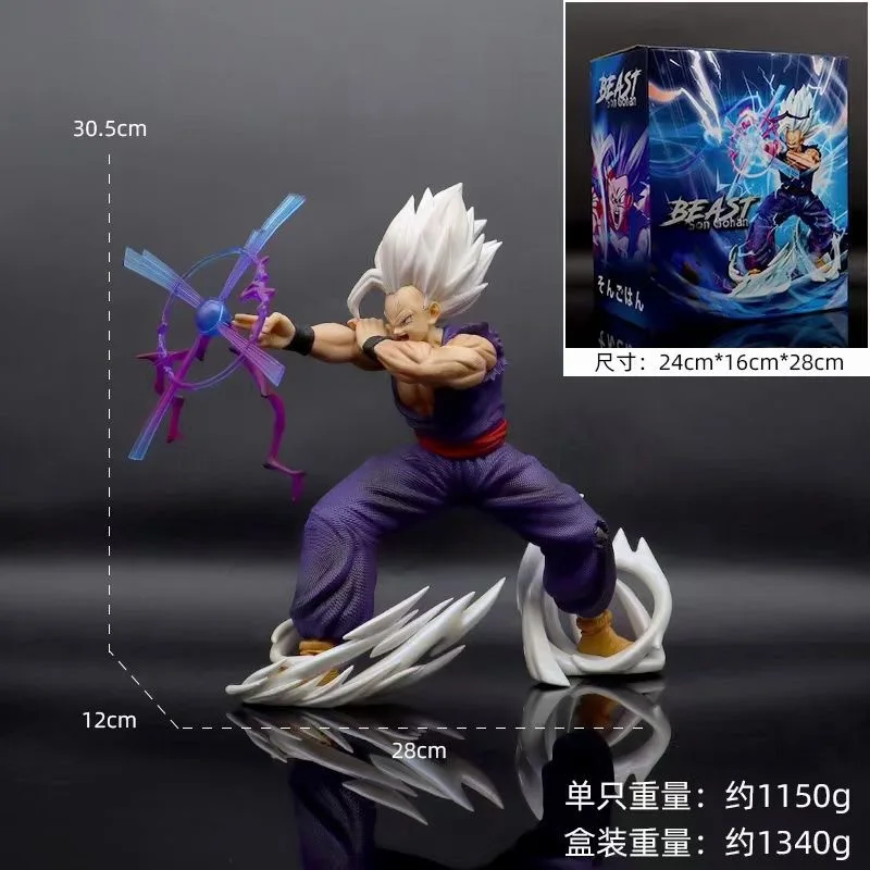 

Фигурка Dragon Ball Beast Gohan с белыми волосами, 30,5 см, коллекционная статуэтка из ПВХ, декор для рабочего стола, подарок для любителей аниме, в наличии