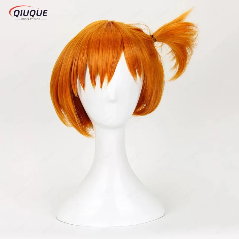 

Pocket Monster Misty Cosplay Wig Short Orange Styled Heat Resistant Hair Cosplay Costume Wig + Free Wig Cap