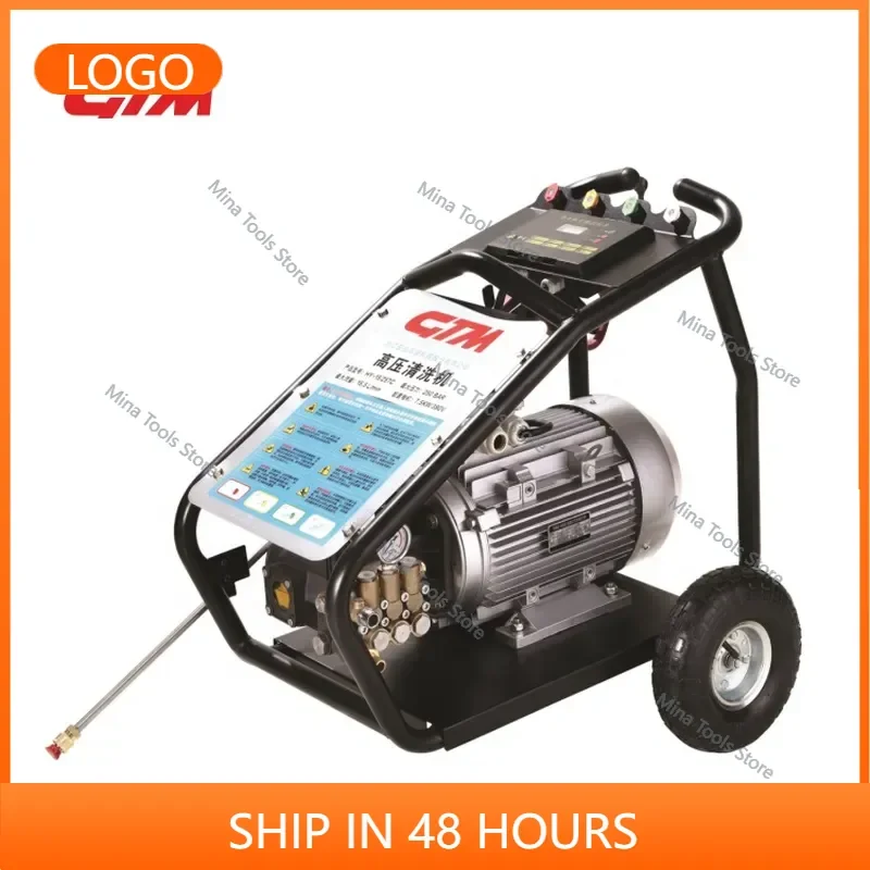 Electric Engine Type High Pressure Washer