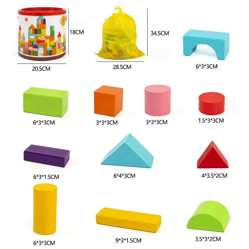 Blocs de construction à grosses particules colorées, jouets en bois pour enfants, éducation précoce et illumination cognitive, 40 à 100 pièces