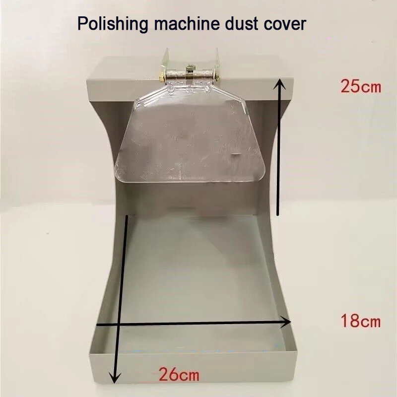 Jewelry Polishing Machine Jewelry Polishing Machine Dust Cover Replacement Metal Durable Premium Bench Grinder Cover