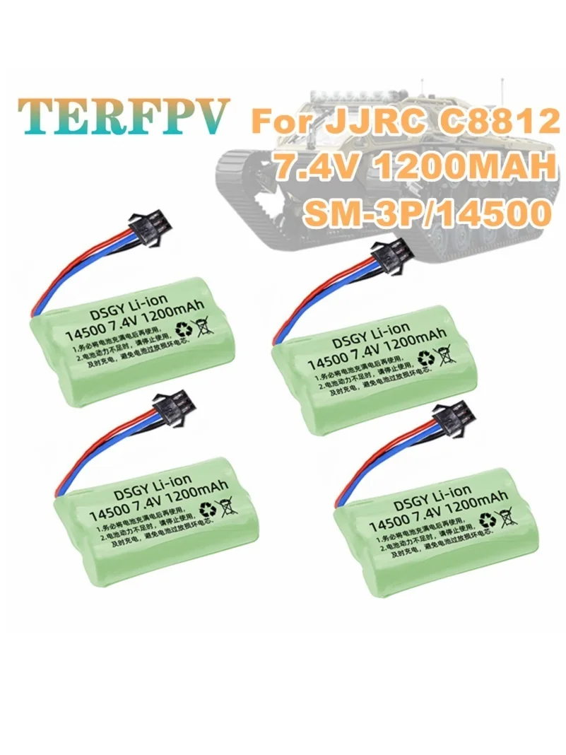 Akumulator do czołgu JJRC C8812, 7.4V 1200mAh 14500 SM3P, akumulator litowo-jonowy do samochodów RC, zabawek elektrycznych, robotów na kulki wodne, akumulator 7.4v 2s — 2