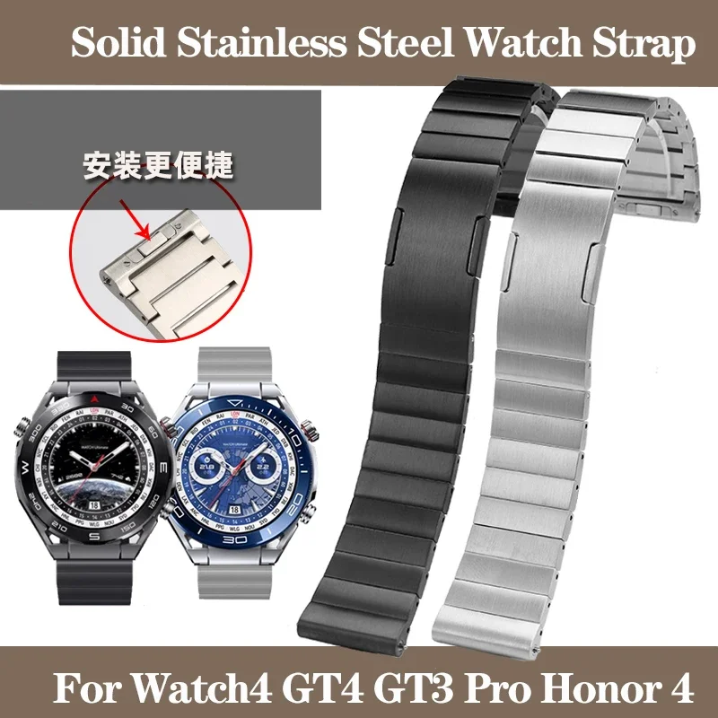 For Metal Wristband Huawei Watch 4 Planet GT4 GT3PRO GT3 PRO Honor 4PRO New Quick Detachable Stainless Steel Watchband 20mm 22mm