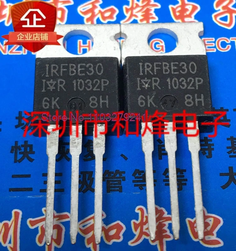 

（5PCS/LOT）IRFBE30 TO-220 MOS 800V 4.1A