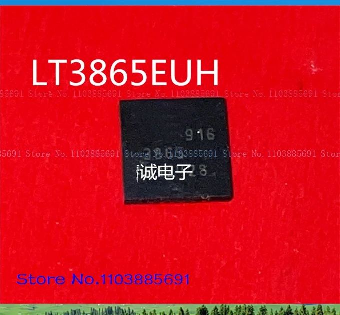 LT3865EUH LT3865 QFN
