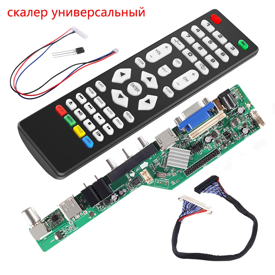 Universal Scaler Kit 3663 TV Controller Driver Board Digital Signal DVB-C DVB-T2 DVB-T  LCD UPGRADE 3463A with lvds with 7 Key