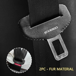 2pcs Car Seat Belt Buckle Leather Anti-Scratch Protector Cover For Chery Tiggo 4 5X 3X 7 Pro EQ7 8 Exeed Txl Tx Lx Accessories