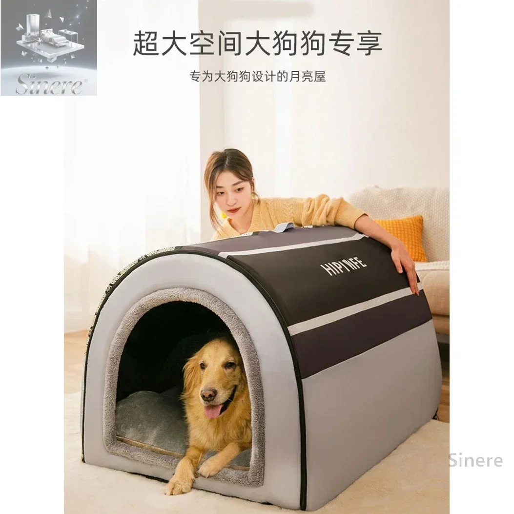 

Japan imported kennel large dog winter warm house removable washing golden retriever winter dog house dog pet supplies