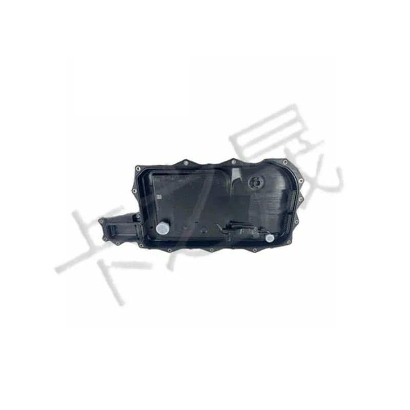 1 Pc Suitable for Land Rover Discovery Sport Freelander Freelander 2 Aurora, Transmission Oil Pump LR114012 AMEXIAOXU