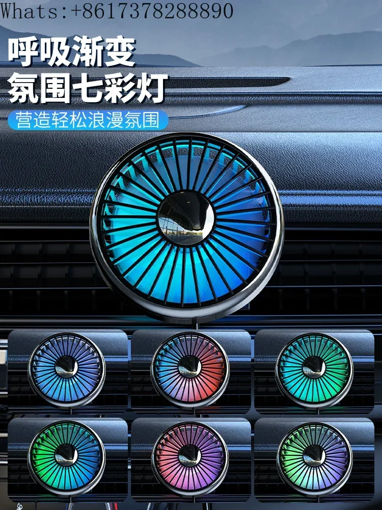 

Автомобильный электрический вентилятор, розетка для кондиционера, USB-интерфейс 12 В 24 В, мини-электрический вентилятор для автомобильных грузовиков