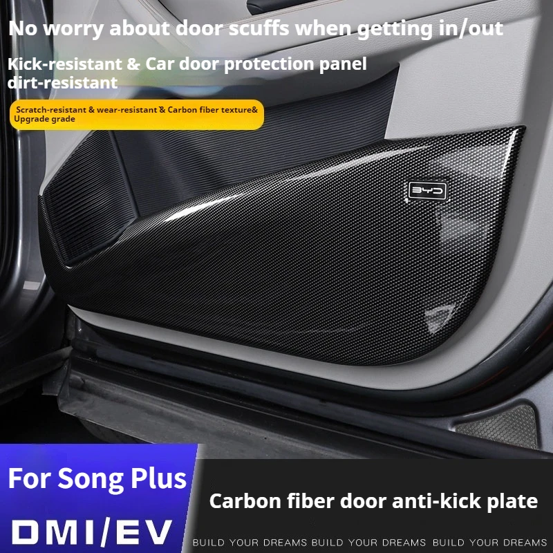 

Для BYD Song Plus DM-i EV Champion Edition: Защитная накладка на дверь автомобиля от ударов, накладка на динамик, защита от царапин, аксессуары для интерьера