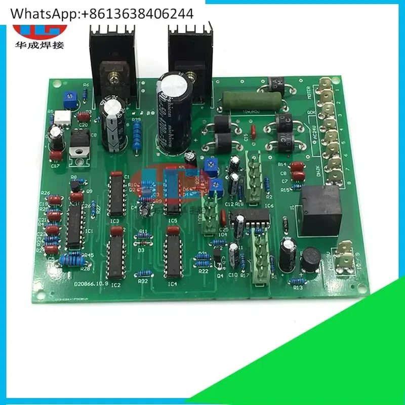 1PC for NB-C Control Board Commonly Used Circuit Board Tap Two Welding Machine CircuitBoard Two WeldingBoard