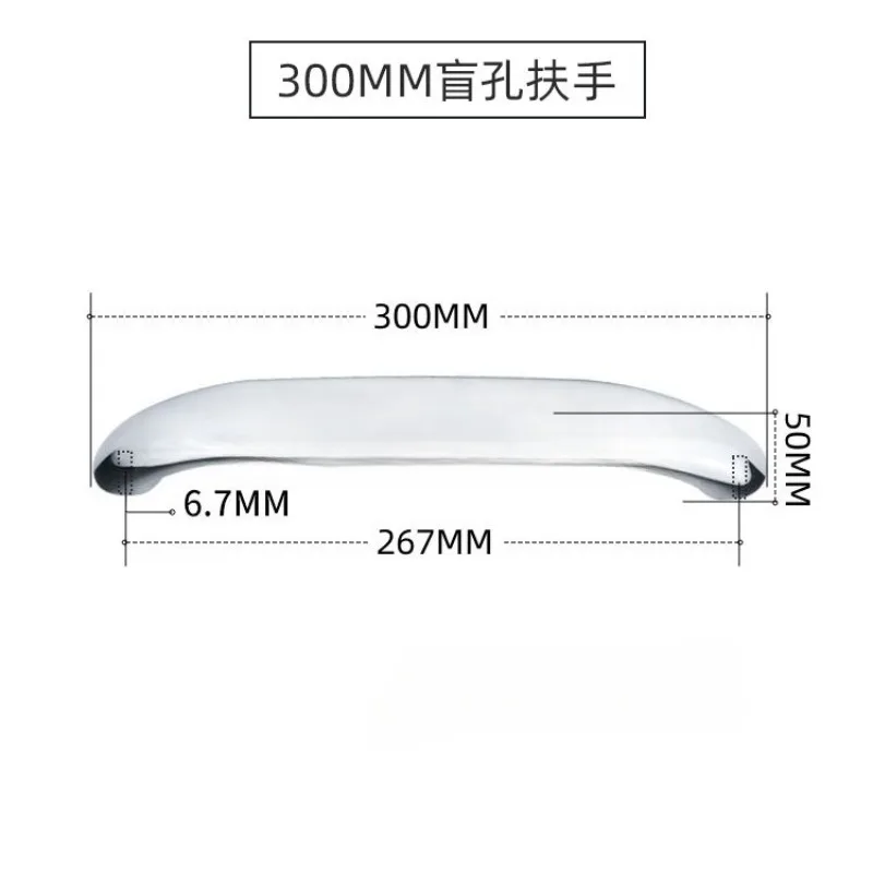 Suitable for 316 Stainless Steel Boat Handle Accessories, 300MM/170mm Handrail Through-hole