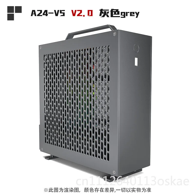 Mini A24-V5 2.0 1U Power Supply ITX Chassis Dual-Slot Single Display Dual-Sided Chamfering for Gaming Computers