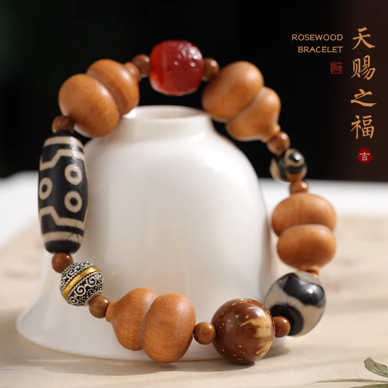 

Ручные буддийские бусины с несколькими бусинами «Небесное благословение тыквы», новый стиль, китайский тренд, браслет на палец, культурная игрушка, модель