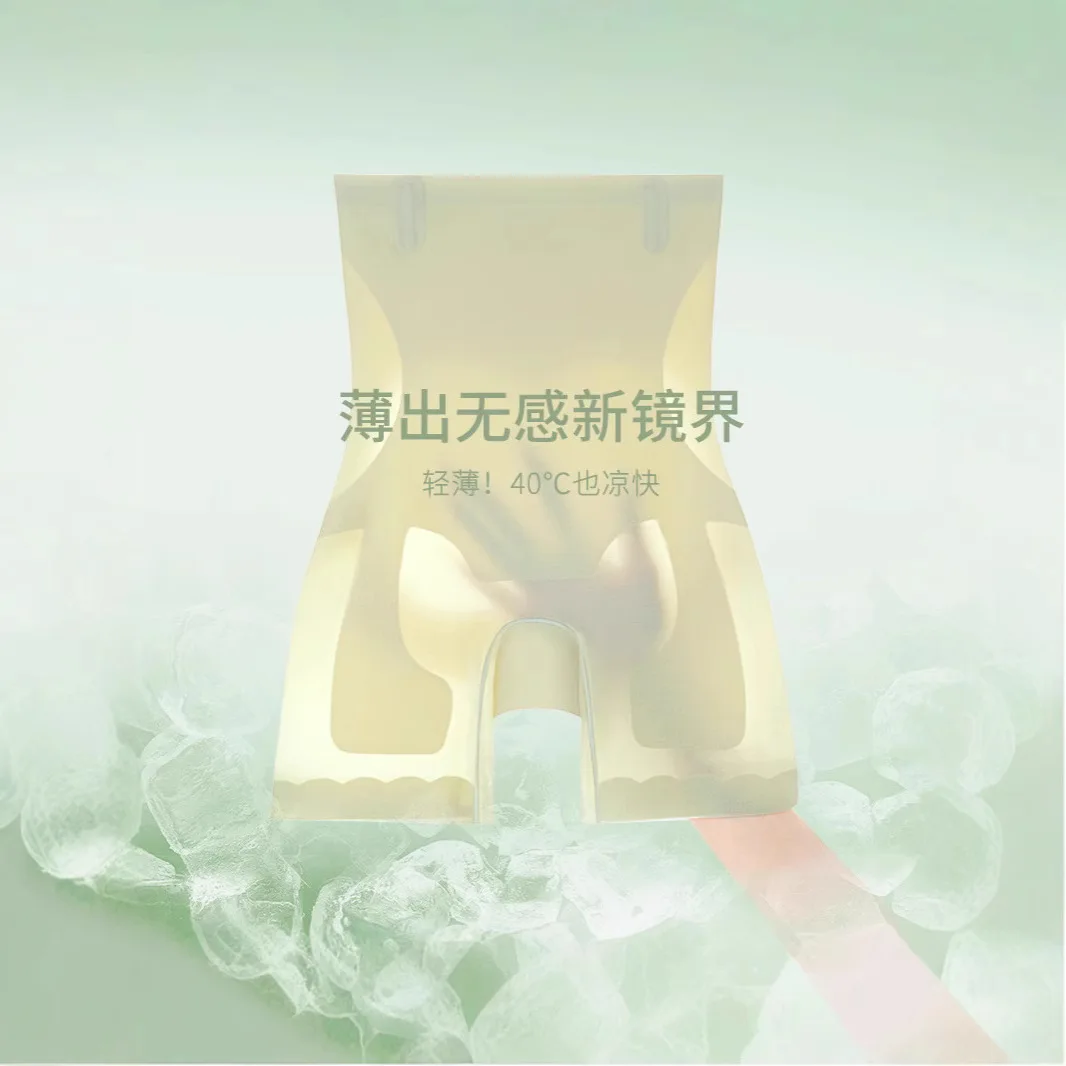 New Ice Silk Belly underPants Women Large Size Mulberry Silk Crotch Antibacterial Body Sculpting Leggings Summer Thin underwear