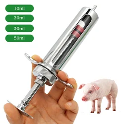 Animal Veterinary Syringes Metal Stainless Steel Syringe for Pig Cattle Sheep Injector Vet Tools livestock Medicine Feeder