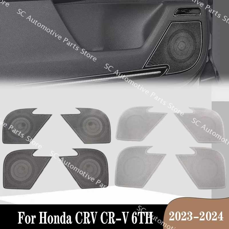 

Накладка на динамик двери автомобиля, декоративная отделка для Honda CRV CR-V 6-го поколения 2023-2024, аксессуары для интерьера