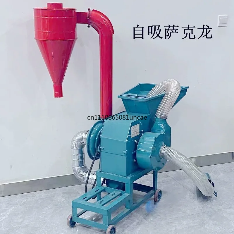 Household Multifunctional Wet Dry Electric Corn Grinder Farming Feed Crusher Grain Flour Milling Integrated Machine
