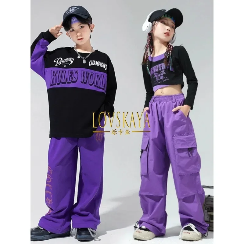 Jazz Hip Hop Set Children's Street Dance Fashion Dress Girl's Sports Opening Ceremony Performance Dress