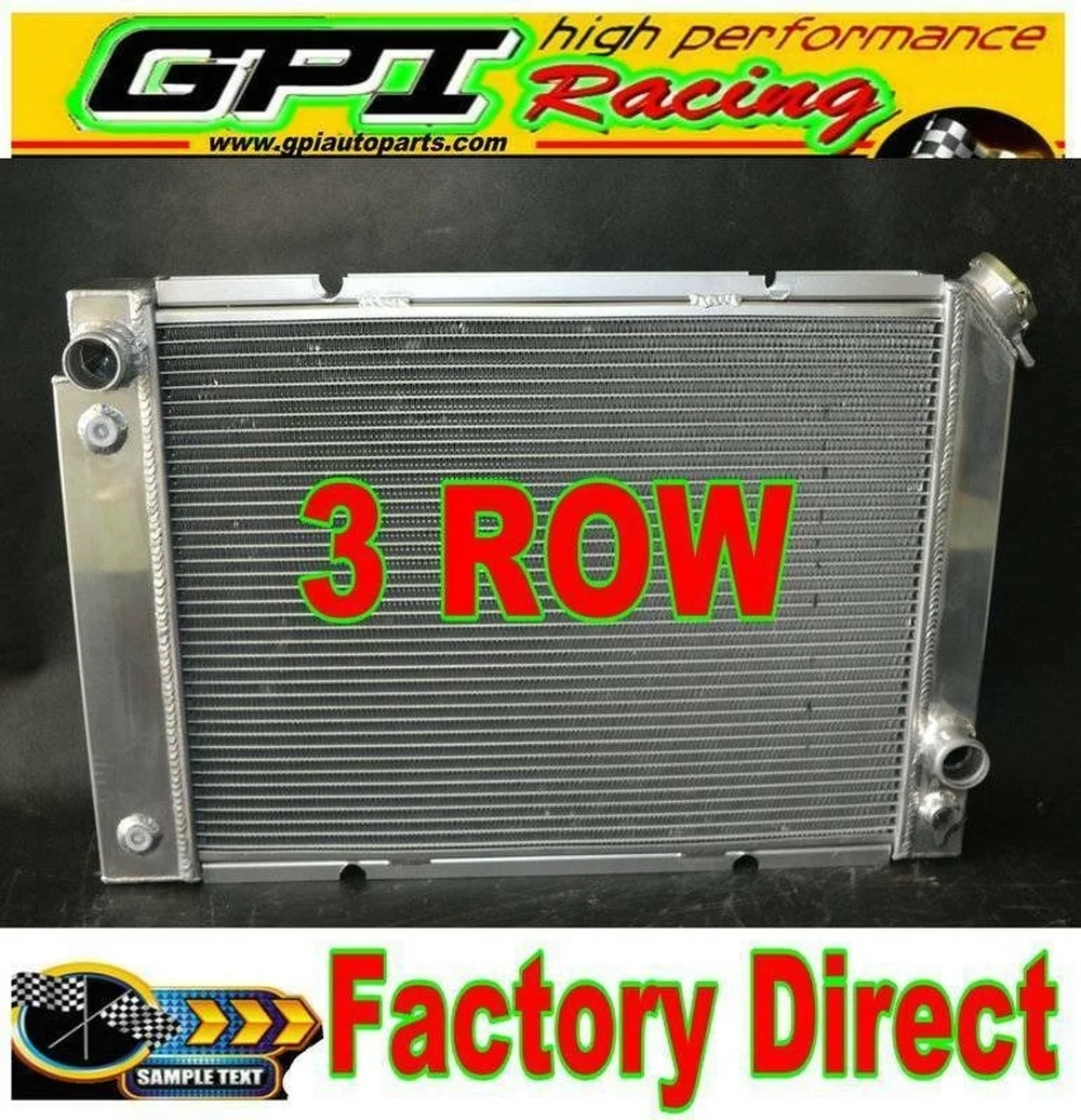 مشعاع السباق 1984-1988 لـ Pontiac Fiero 2.5L/2.8L I4/V6 85 86 87 تصميم نقل الحرارة المحسن للتبريد