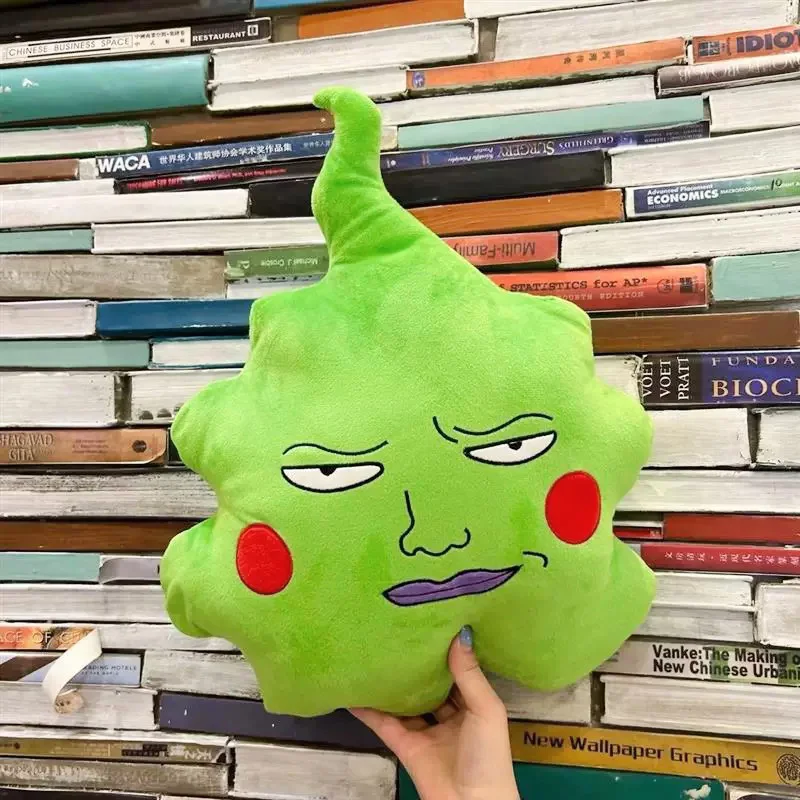 Stuffed Mob Psycho 100 Dimple Plush Pillow Anime Merchandise Creative Birthday Gift Soft Cushion for Friends