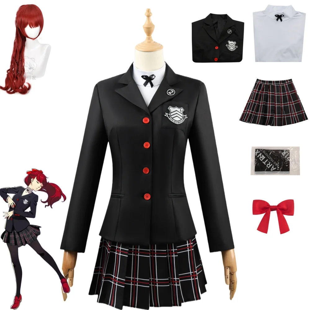 

Jrpg Persona Costume CospalyJapanese game character Halloween Cosplay Uniform Suit with Wig Suitable for girls skirts