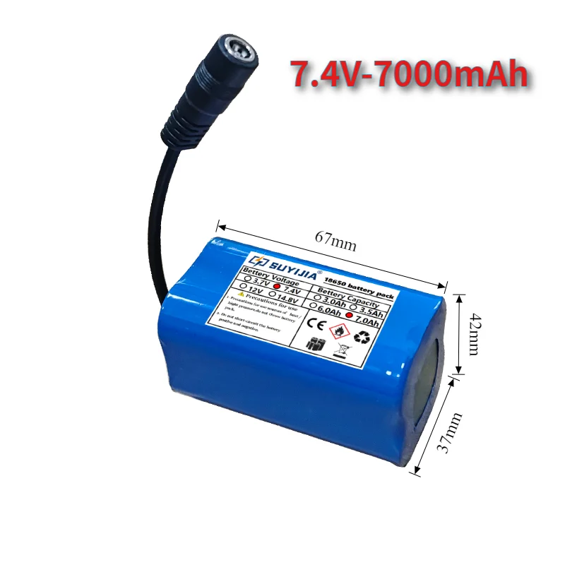 7.4V Li-ion Rechargeable Battery 7000mAh / 12000mAh Options Compatible with T188 T888 2011-5 V007 C18 H18 for RC Fishing Boat