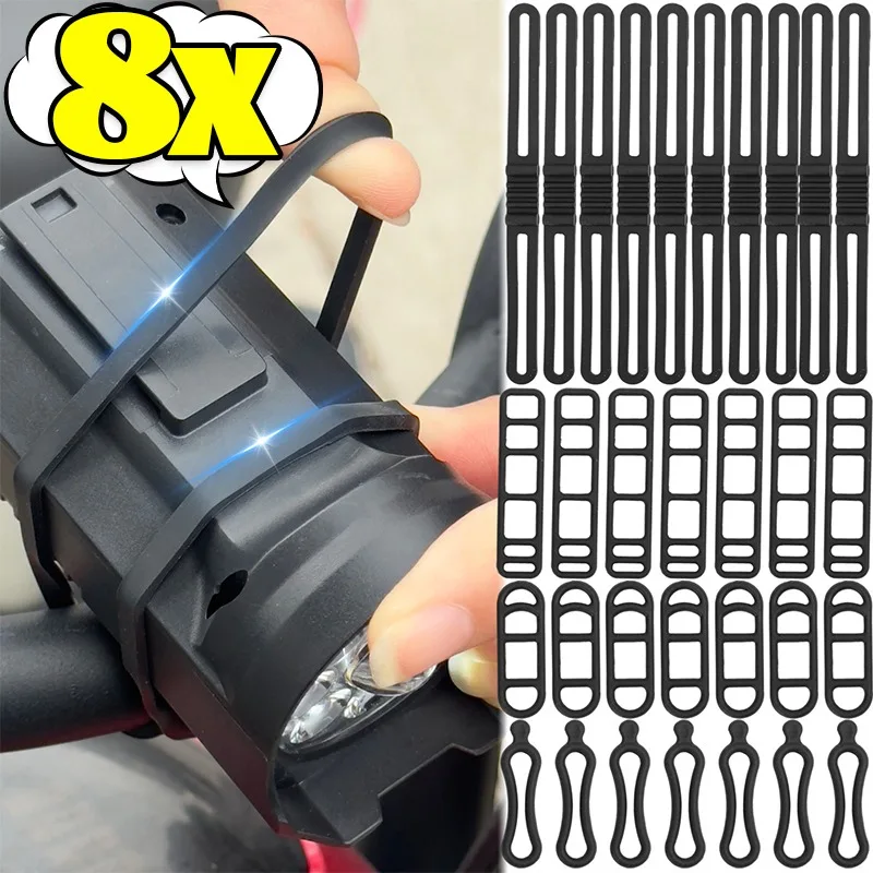 

Крепление для велосипедного фонаря, силиконовый ремешок, держатель для фонарика, застежка на руль велосипеда, ремешок для галстука, аксессуары для велоспорта, насос, держатель для компьютера