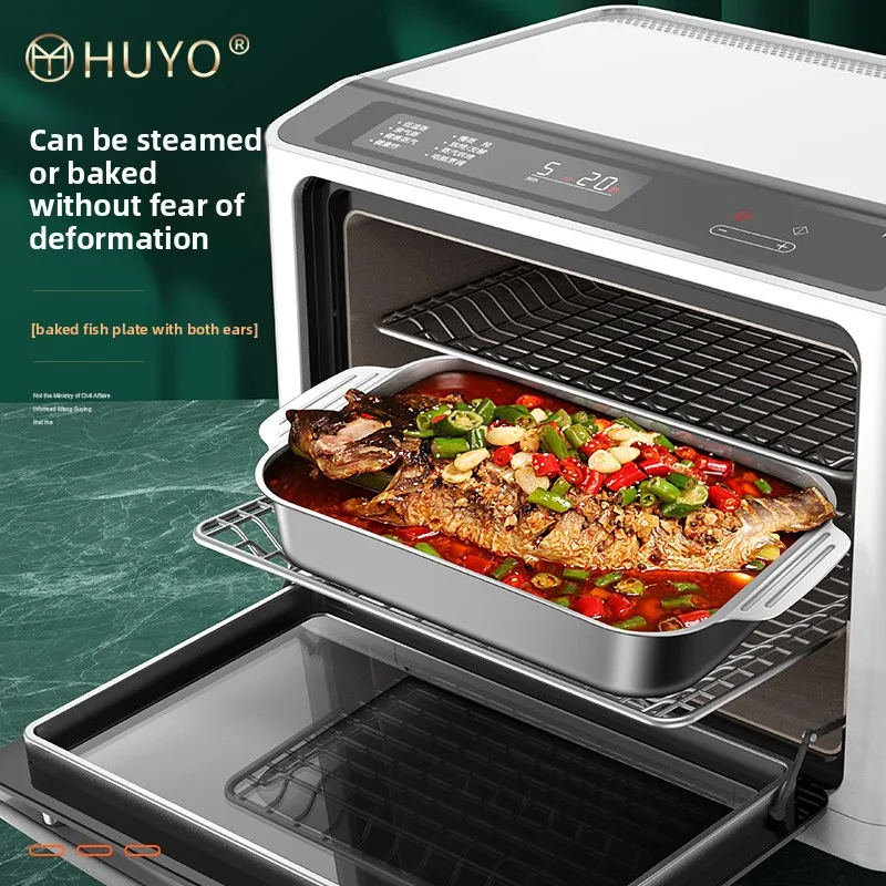 YJQ stainless steel grilled fish plate rectangular household deepened grilled fish oven tray commercial